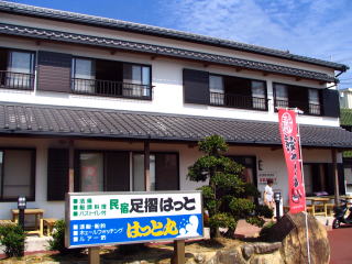 ���h�E�n�D�@�����͂���